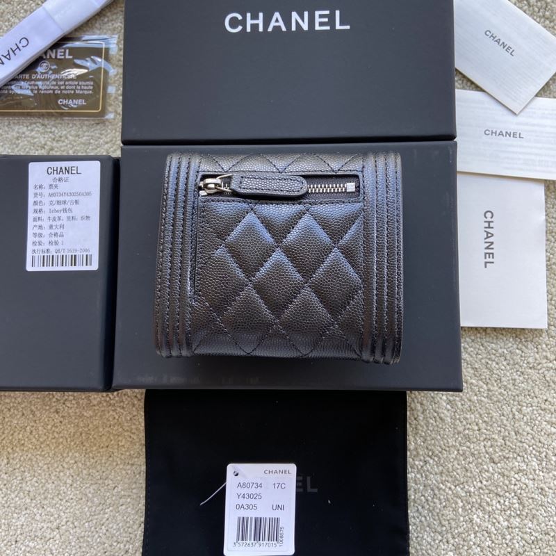 Chanel Wallet Purse